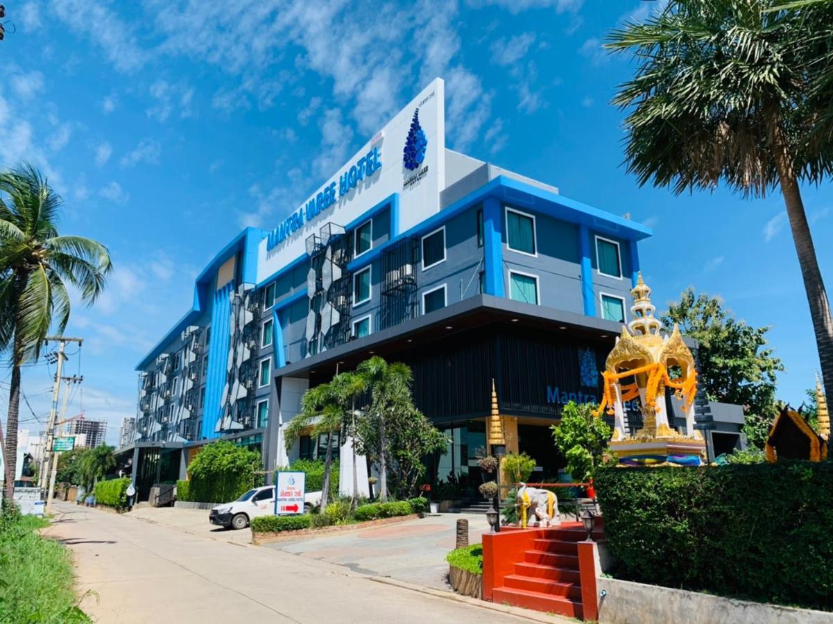 Mantra Varee Hotel Khon Kaen Eksteriør bilde