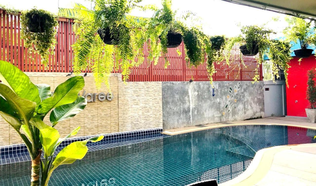 Mantra Varee Hotel Khon Kaen Eksteriør bilde
